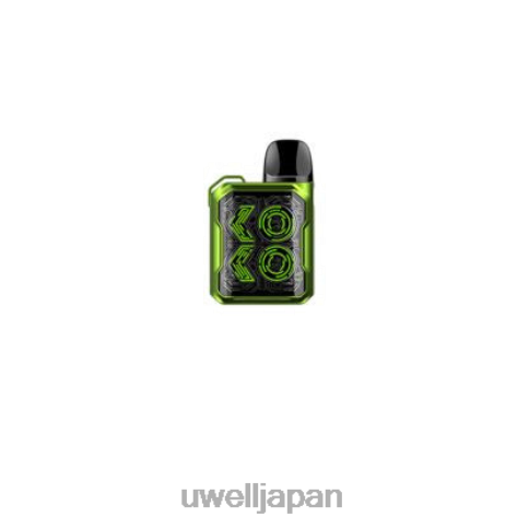 UWELL CALIBURN GK2 ポッドキット | UWELL Vape Disposable オーロラグリーン J0X2T97